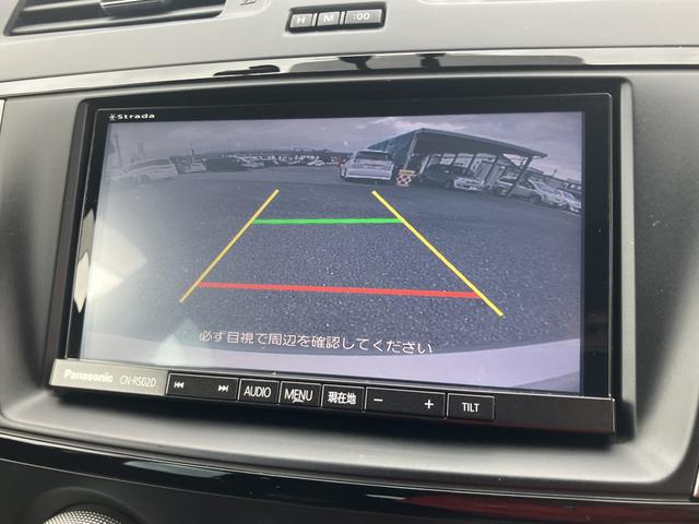 ラフェスタ ハイウェイスターＧ　４ＷＤ　両側パワースライドドア　フルセグナビ　キセノン　　フルセグナビ　バックカメラ　アルパインフリップダウン　ＥＴＣ　ドライブレコーダー　オートライト　フロントフォグランプ（7枚目）