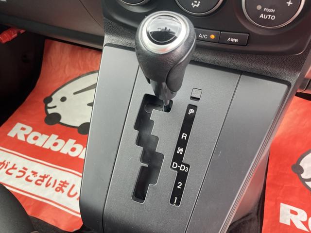 ラフェスタ ハイウェイスターＧ　４ＷＤ　両側パワースライドドア　フルセグナビ　キセノン　　フルセグナビ　バックカメラ　アルパインフリップダウン　ＥＴＣ　ドライブレコーダー　オートライト　フロントフォグランプ（9枚目）