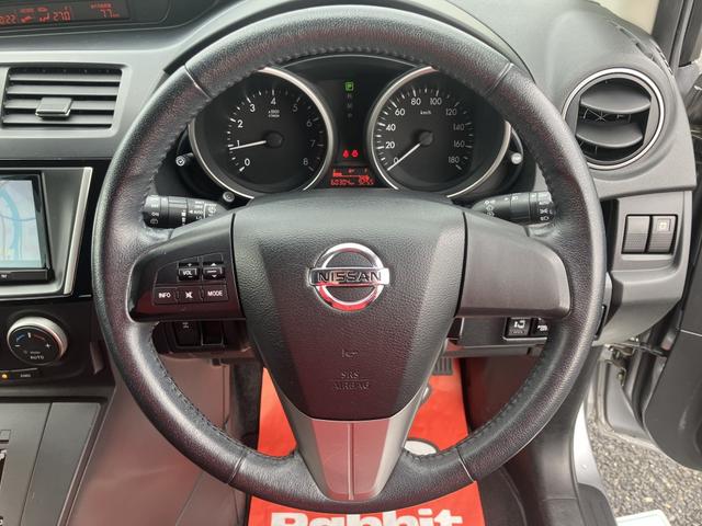 ラフェスタ ハイウェイスターＧ　４ＷＤ　両側パワースライドドア　フルセグナビ　キセノン　　フルセグナビ　バックカメラ　アルパインフリップダウン　ＥＴＣ　ドライブレコーダー　オートライト　フロントフォグランプ（13枚目）