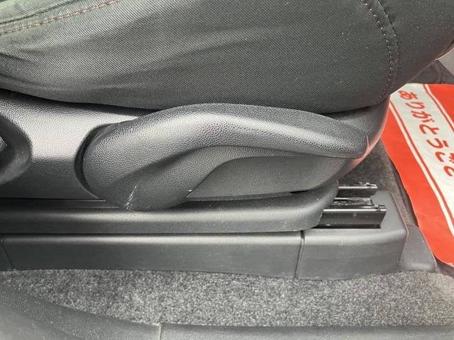 ラフェスタ ハイウェイスターＧ　４ＷＤ　両側パワースライドドア　フルセグナビ　キセノン　　フルセグナビ　バックカメラ　アルパインフリップダウン　ＥＴＣ　ドライブレコーダー　オートライト　フロントフォグランプ（26枚目）