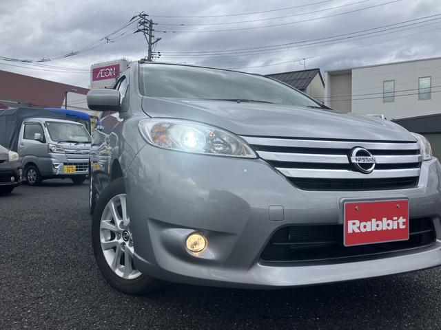ラフェスタ ハイウェイスターＧ　４ＷＤ　両側パワースライドドア　フルセグナビ　キセノン　　フルセグナビ　バックカメラ　アルパインフリップダウン　ＥＴＣ　ドライブレコーダー　オートライト　フロントフォグランプ（35枚目）