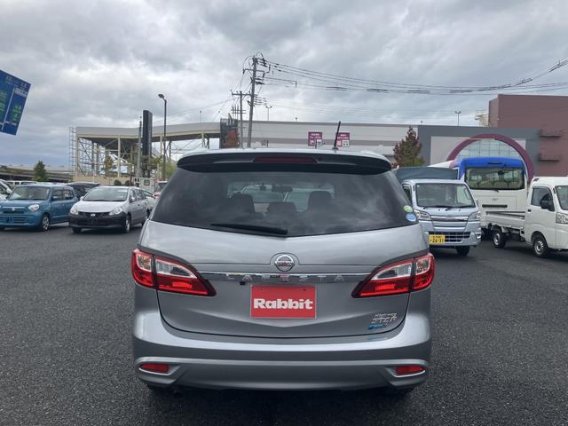 ラフェスタ ハイウェイスターＧ　４ＷＤ　両側パワースライドドア　フルセグナビ　キセノン　　フルセグナビ　バックカメラ　アルパインフリップダウン　ＥＴＣ　ドライブレコーダー　オートライト　フロントフォグランプ（40枚目）