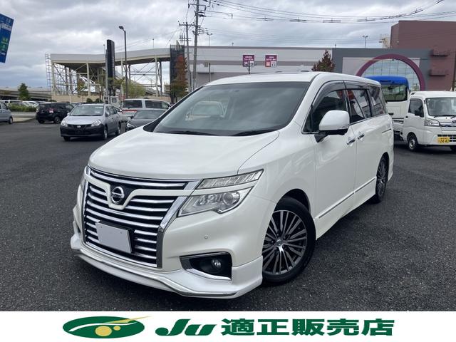 エルグランド ２５０ハイウェイスタープレミアム　後期型　ツインサンルーフ　両側パワスラ　メーカーナビ　後席エンタメ　アラウンドビュー　カーウイングスナビゲーションシステム／リアエンターテイメントシステムセット　フロントスポイラー　ドラレコ（2枚目）