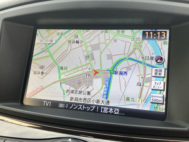 エルグランド ２５０ハイウェイスタープレミアム　後期型　ツインサンルーフ　両側パワスラ　メーカーナビ　後席エンタメ　アラウンドビュー　カーウイングスナビゲーションシステム／リアエンターテイメントシステムセット　フロントスポイラー　ドラレコ（5枚目）
