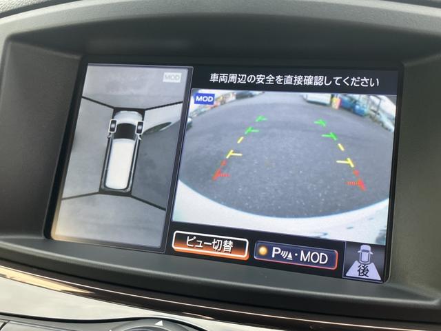 エルグランド ２５０ハイウェイスタープレミアム　後期型　ツインサンルーフ　両側パワスラ　メーカーナビ　後席エンタメ　アラウンドビュー　カーウイングスナビゲーションシステム／リアエンターテイメントシステムセット　フロントスポイラー　ドラレコ（7枚目）