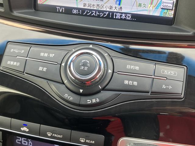 エルグランド ２５０ハイウェイスタープレミアム　後期型　ツインサンルーフ　両側パワスラ　メーカーナビ　後席エンタメ　アラウンドビュー　カーウイングスナビゲーションシステム／リアエンターテイメントシステムセット　フロントスポイラー　ドラレコ（8枚目）