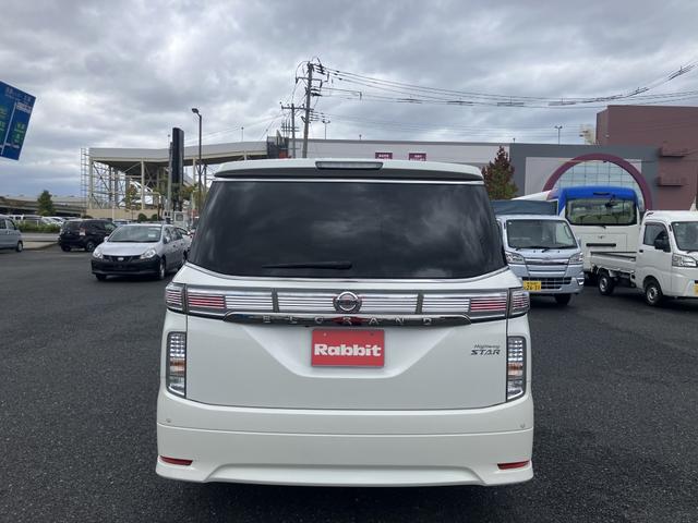 エルグランド ２５０ハイウェイスタープレミアム　後期型　ツインサンルーフ　両側パワスラ　メーカーナビ　後席エンタメ　アラウンドビュー　カーウイングスナビゲーションシステム／リアエンターテイメントシステムセット　フロントスポイラー　ドラレコ（50枚目）