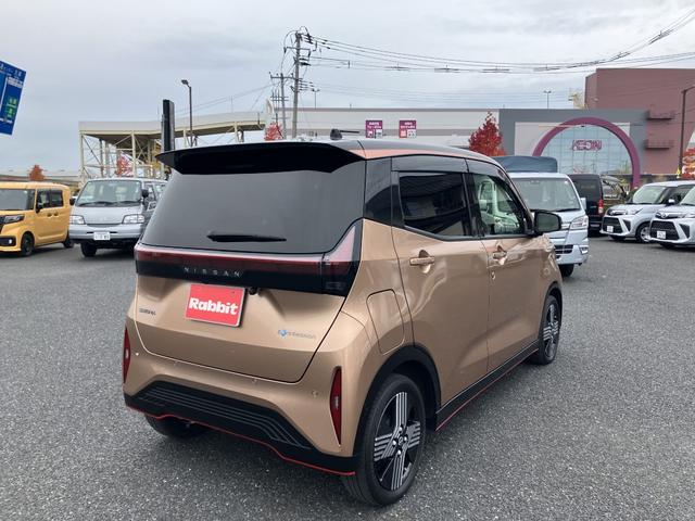 サクラ G シーズンズカラー 寒冷地仕様 充電ケーブル プロパイロット インテリジェントアラウンドビューモニター アダプティブLEDヘッドランプ ステアリングスイッチ ステアリングヒーター(3枚目)