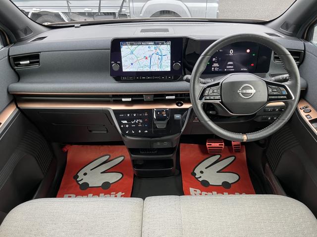 サクラ G シーズンズカラー 寒冷地仕様 充電ケーブル プロパイロット インテリジェントアラウンドビューモニター アダプティブLEDヘッドランプ ステアリングスイッチ ステアリングヒーター(4枚目)