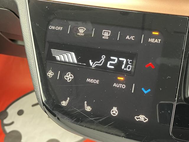 サクラ G シーズンズカラー 寒冷地仕様 充電ケーブル プロパイロット インテリジェントアラウンドビューモニター アダプティブLEDヘッドランプ ステアリングスイッチ ステアリングヒーター(8枚目)