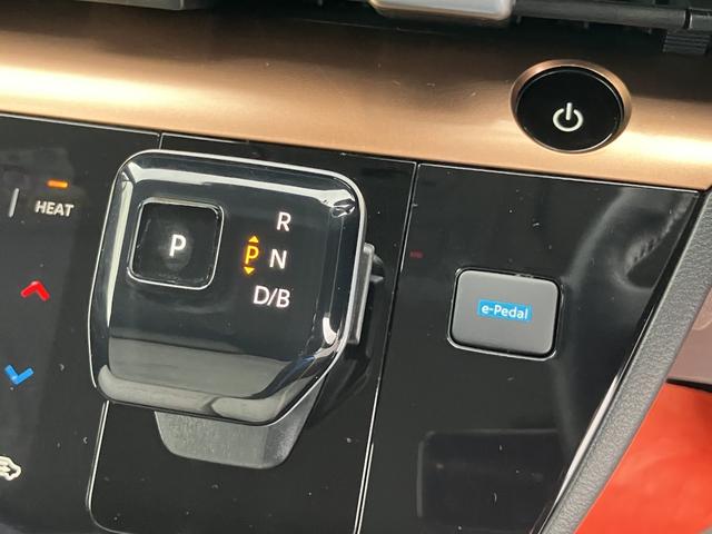 サクラ G シーズンズカラー 寒冷地仕様 充電ケーブル プロパイロット インテリジェントアラウンドビューモニター アダプティブLEDヘッドランプ ステアリングスイッチ ステアリングヒーター(9枚目)