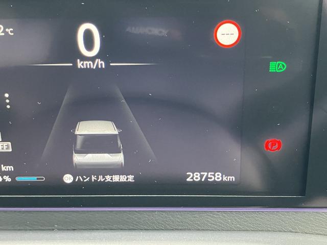 サクラ G シーズンズカラー 寒冷地仕様 充電ケーブル プロパイロット インテリジェントアラウンドビューモニター アダプティブLEDヘッドランプ ステアリングスイッチ ステアリングヒーター(18枚目)