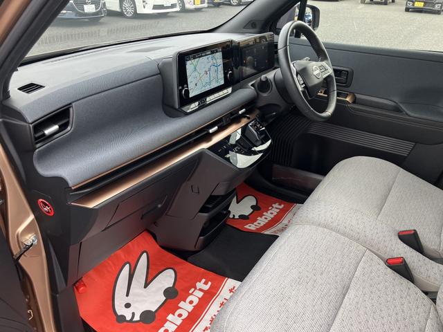 サクラ G シーズンズカラー 寒冷地仕様 充電ケーブル プロパイロット インテリジェントアラウンドビューモニター アダプティブLEDヘッドランプ ステアリングスイッチ ステアリングヒーター(25枚目)