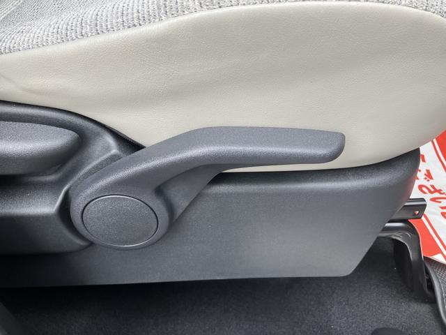 サクラ G シーズンズカラー 寒冷地仕様 充電ケーブル プロパイロット インテリジェントアラウンドビューモニター アダプティブLEDヘッドランプ ステアリングスイッチ ステアリングヒーター(29枚目)