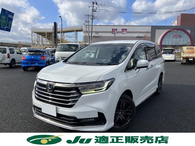 オデッセイ アブソルート・EX 後期型 4WD 10インチフルセグナビ マルチビュー ETC2.0 エンジンスターター ホンダセンシング リアワイドカメラ マルチビューカメラ スマートパーキングアシストシステム(2枚目)