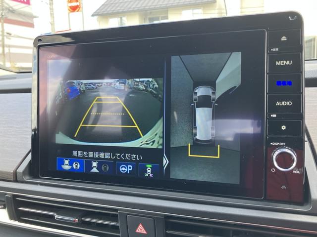オデッセイ アブソルート・EX 後期型 4WD 10インチフルセグナビ マルチビュー ETC2.0 エンジンスターター ホンダセンシング リアワイドカメラ マルチビューカメラ スマートパーキングアシストシステム(7枚目)