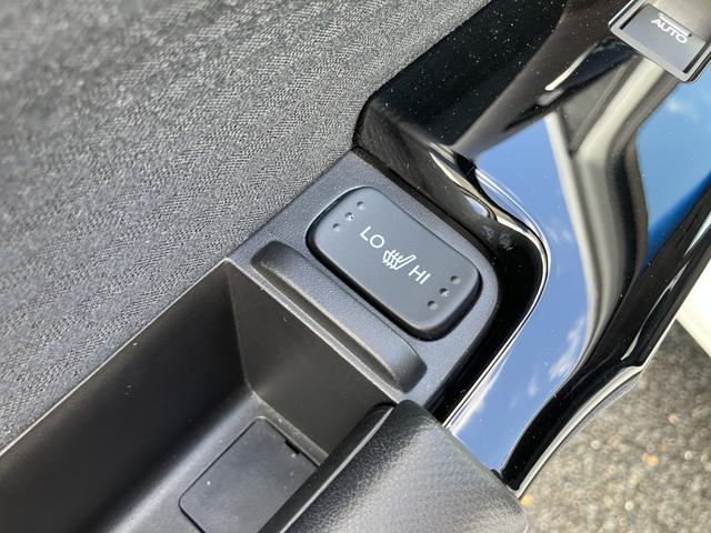 オデッセイ アブソルート・EX 後期型 4WD 10インチフルセグナビ マルチビュー ETC2.0 エンジンスターター ホンダセンシング リアワイドカメラ マルチビューカメラ スマートパーキングアシストシステム(35枚目)