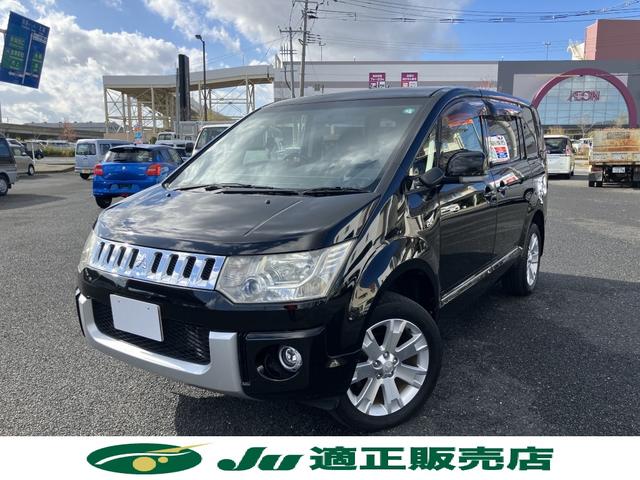 デリカＤ：５ Ｄ　パワーパッケージ　７人乗り　両側パワースライドドア　スマートキー　クラッツィオレザー調シートカバー　ＥＴＣ　１８インチＡＷ　クルーズコントロール　キセノン　オートライト　パドルシフト　前席シートヒーター　ＡＳＣ（2枚目）