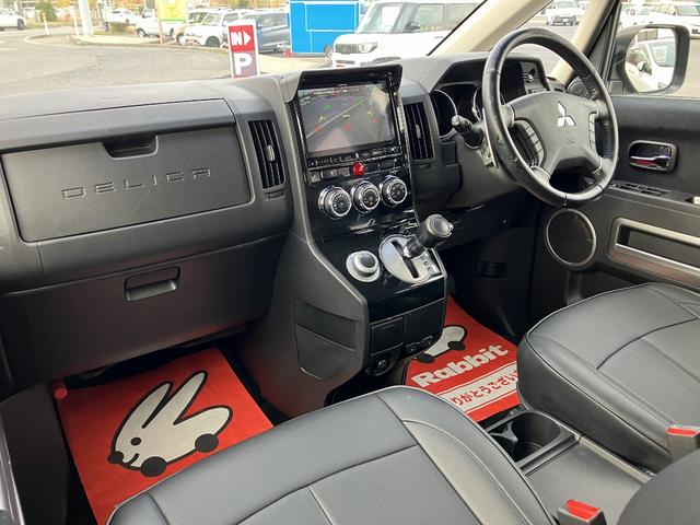 デリカＤ：５ Ｄ　パワーパッケージ　７人乗り　両側パワースライドドア　スマートキー　クラッツィオレザー調シートカバー　ＥＴＣ　１８インチＡＷ　クルーズコントロール　キセノン　オートライト　パドルシフト　前席シートヒーター　ＡＳＣ（6枚目）