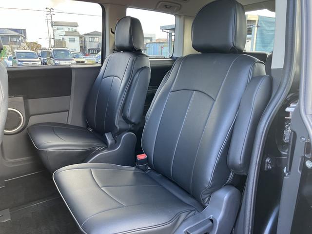 デリカＤ：５ Ｄ　パワーパッケージ　７人乗り　両側パワースライドドア　スマートキー　クラッツィオレザー調シートカバー　ＥＴＣ　１８インチＡＷ　クルーズコントロール　キセノン　オートライト　パドルシフト　前席シートヒーター　ＡＳＣ（30枚目）