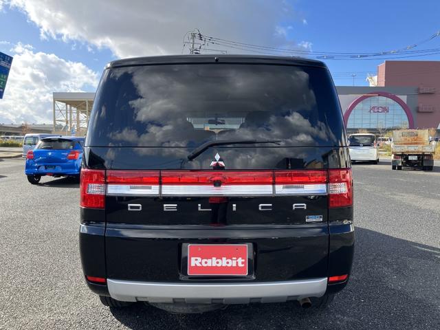 デリカＤ：５ Ｄ　パワーパッケージ　７人乗り　両側パワースライドドア　スマートキー　クラッツィオレザー調シートカバー　ＥＴＣ　１８インチＡＷ　クルーズコントロール　キセノン　オートライト　パドルシフト　前席シートヒーター　ＡＳＣ（40枚目）