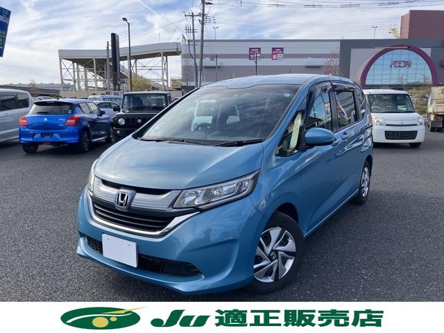 フリード G・ホンダセンシング インターナビ ハーフレザーシート LEDヘッドランプ Sパッケージ Cパッケージ サイド/カーテンエアバッグ 両側パワースライドドア ホンダセンシング スマートキー(2枚目)