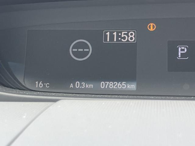 フリード G・ホンダセンシング インターナビ ハーフレザーシート LEDヘッドランプ Sパッケージ Cパッケージ サイド/カーテンエアバッグ 両側パワースライドドア ホンダセンシング スマートキー(12枚目)