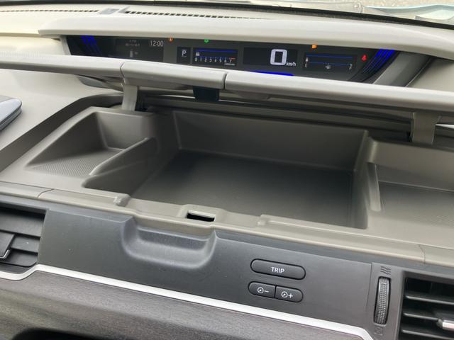 フリード G・ホンダセンシング インターナビ ハーフレザーシート LEDヘッドランプ Sパッケージ Cパッケージ サイド/カーテンエアバッグ 両側パワースライドドア ホンダセンシング スマートキー(18枚目)
