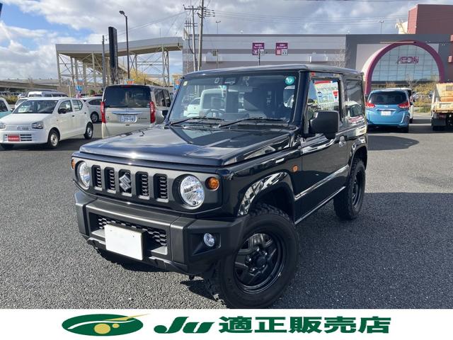 ジムニー ＸＧ　ＬＥＤヘッドランプ　ジオランダーＭＴタイヤ　ワンオーナー　フロントフォグランプ　ディスプレイオーディオ　バックカメラ　ケンウッドドライブレコーダー　ＥＴＣ（2枚目）