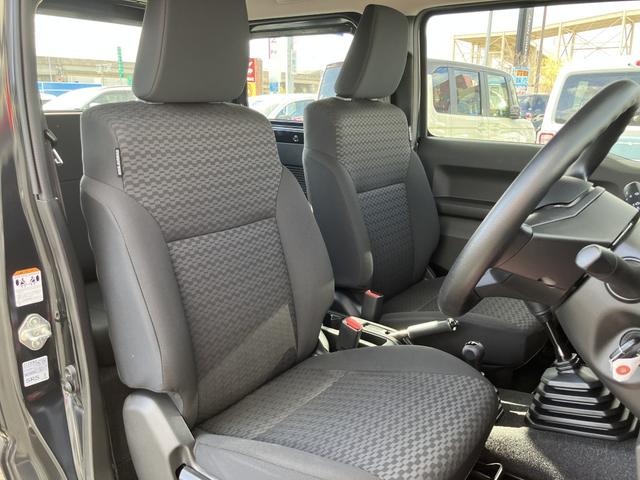 ジムニー ＸＧ　ＬＥＤヘッドランプ　ジオランダーＭＴタイヤ　ワンオーナー　フロントフォグランプ　ディスプレイオーディオ　バックカメラ　ケンウッドドライブレコーダー　ＥＴＣ（21枚目）