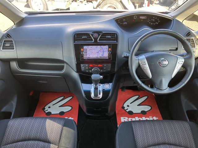 セレナ ハイウェイスター Vセレ+セーフティII SHV フルセグナビ ETC アルパイン後席フリップダウンモニター 両側パワースライドドア アラウンドビューモニター エマージェンシーブレーキ 車線逸脱警報 踏み間違い衝突防止アシスト(4枚目)
