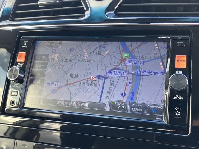 セレナ ハイウェイスター Vセレ+セーフティII SHV フルセグナビ ETC アルパイン後席フリップダウンモニター 両側パワースライドドア アラウンドビューモニター エマージェンシーブレーキ 車線逸脱警報 踏み間違い衝突防止アシスト(5枚目)