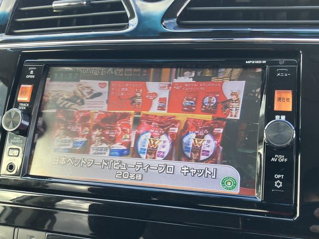 セレナ ハイウェイスター Vセレ+セーフティII SHV フルセグナビ ETC アルパイン後席フリップダウンモニター 両側パワースライドドア アラウンドビューモニター エマージェンシーブレーキ 車線逸脱警報 踏み間違い衝突防止アシスト(6枚目)