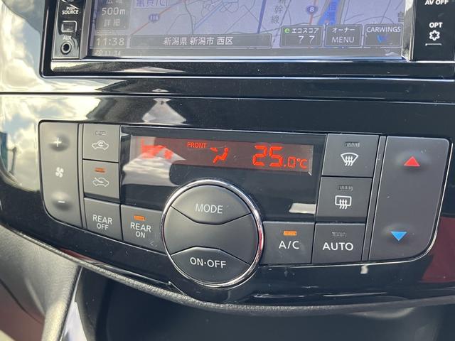 セレナ ハイウェイスター Vセレ+セーフティII SHV フルセグナビ ETC アルパイン後席フリップダウンモニター 両側パワースライドドア アラウンドビューモニター エマージェンシーブレーキ 車線逸脱警報 踏み間違い衝突防止アシスト(8枚目)