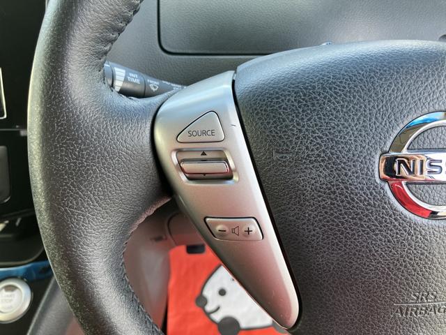 セレナ ハイウェイスター Vセレ+セーフティII SHV フルセグナビ ETC アルパイン後席フリップダウンモニター 両側パワースライドドア アラウンドビューモニター エマージェンシーブレーキ 車線逸脱警報 踏み間違い衝突防止アシスト(13枚目)