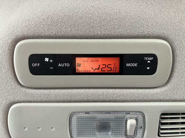 セレナ ハイウェイスター Vセレ+セーフティII SHV フルセグナビ ETC アルパイン後席フリップダウンモニター 両側パワースライドドア アラウンドビューモニター エマージェンシーブレーキ 車線逸脱警報 踏み間違い衝突防止アシスト(34枚目)