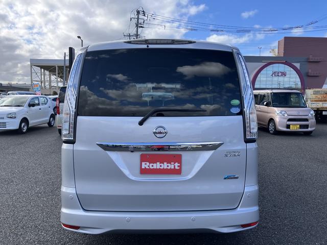 セレナ ハイウェイスター Vセレ+セーフティII SHV フルセグナビ ETC アルパイン後席フリップダウンモニター 両側パワースライドドア アラウンドビューモニター エマージェンシーブレーキ 車線逸脱警報 踏み間違い衝突防止アシスト(44枚目)