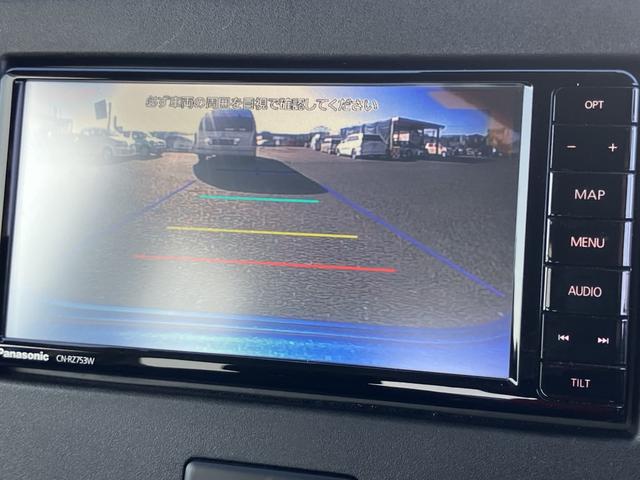 ワゴンＲ ハイブリッドＦＸ　後期型　フルセグナビ　バックカメラ　スマートキー　セーフティサポート　オートエアコン　オートライト　シートヒーター　アイドリングストップ　エコクール（7枚目）