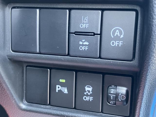 ワゴンＲ ハイブリッドＦＸ　後期型　フルセグナビ　バックカメラ　スマートキー　セーフティサポート　オートエアコン　オートライト　シートヒーター　アイドリングストップ　エコクール（16枚目）