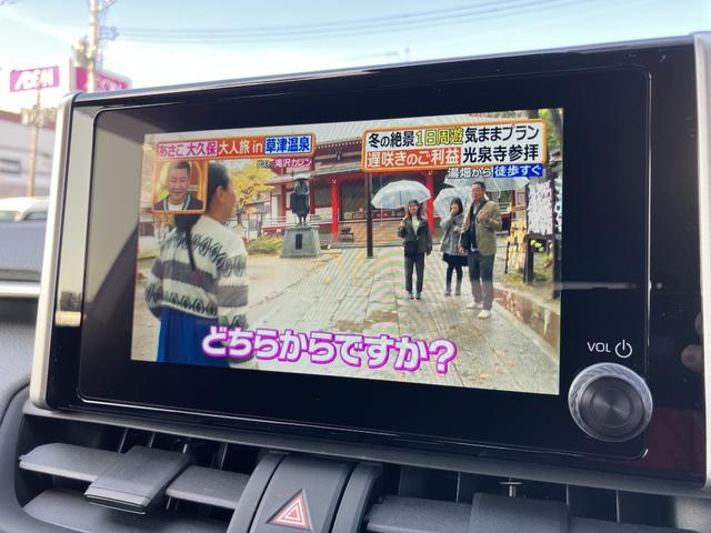 ＲＡＶ４ Ｘ　オプション１８ＡＷ　フルセグＴＶ　バックカメラ　セーフティセンス　ＬＥＤヘッドランプ　前後ドライブレコーダー　ルーフレール（5枚目）
