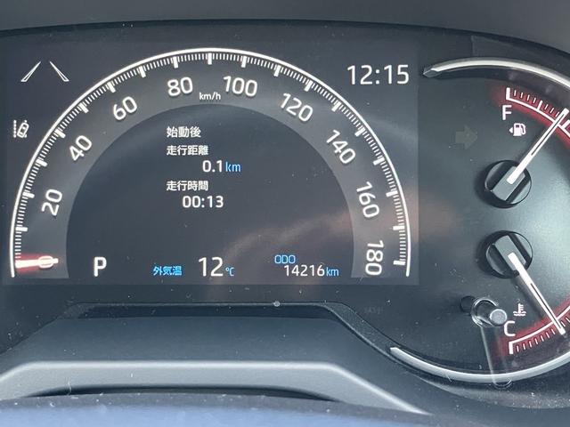 ＲＡＶ４ Ｘ　オプション１８ＡＷ　フルセグＴＶ　バックカメラ　セーフティセンス　ＬＥＤヘッドランプ　前後ドライブレコーダー　ルーフレール（16枚目）
