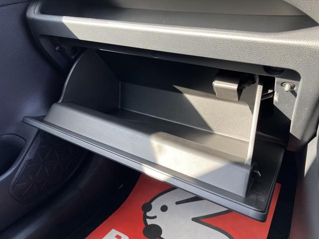 ＲＡＶ４ Ｘ　オプション１８ＡＷ　フルセグＴＶ　バックカメラ　セーフティセンス　ＬＥＤヘッドランプ　前後ドライブレコーダー　ルーフレール（23枚目）