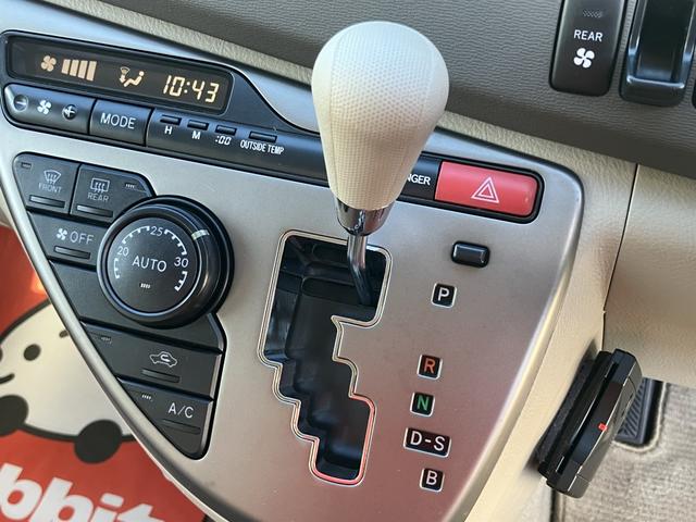 アイシス L ナビTV バックカメラ ETC スマートエントリー/スタートシステム イモビライザー パワースライドドア リアヒーター チルトステアリング VSC/TRC(9枚目)