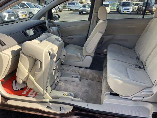 アイシス L ナビTV バックカメラ ETC スマートエントリー/スタートシステム イモビライザー パワースライドドア リアヒーター チルトステアリング VSC/TRC(33枚目)