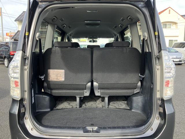 ヴォクシー ＺＳ　煌ＩＩ　８インチフルセグナビ　Ｓ－ＶＳＣ　リアオートエアコン　両側パワースライドドア　メッキ加飾付キセノン　ウインカー付メッキドアミラー　高輝度シルバーメタリックグリル＆フォグランプベゼル（43枚目）