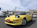 TOYOTA MR2