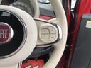 スーパーポップ　チャオ　特別仕様車　ワンオーナー　タッチスクリーンオーディオプレイヤー（ＵＳＢ／ＡＵＸ／Ｂｌｕｅｔｏｏｈ）　５速デュアロジック　１４インチアルミ(14枚目)