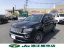 CHRYSLER JEEP JEEP COMPASS