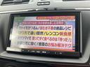 ラフェスタ ハイウェイスターＧ　４ＷＤ　両側パワースライドドア　フルセグナビ　キセノン　　フルセグナビ　バックカメラ　アルパインフリップダウン　ＥＴＣ　ドライブレコーダー　オートライト　フロントフォグランプ（6枚目）