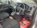ハイウェイスターＧ　４ＷＤ　両側パワースライドドア　フルセグナビ　キセノン　　フルセグナビ　バックカメラ　アルパインフリップダウン　ＥＴＣ　ドライブレコーダー　オートライト　フロントフォグランプ（21枚目）